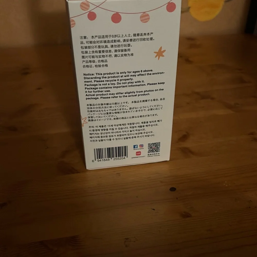 Labubu Have A Seat HeHe - Picture 3 of 7